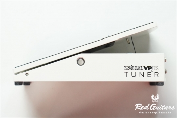 #6200 VPJR TUNER - White